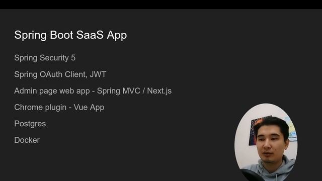 Демо КУРСА по построению настоящего SaaS приложения на Spring Boot, Vue. смотреть онлайн