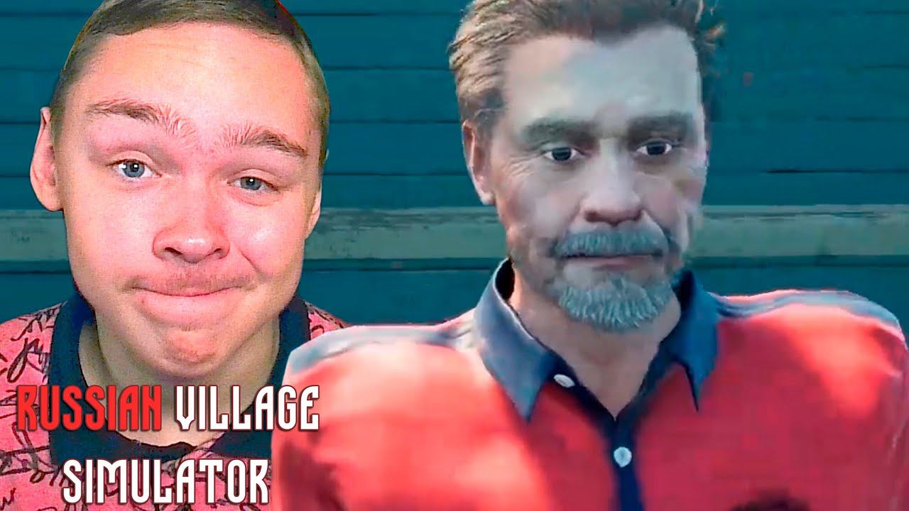 ЭТО ФИНАЛ ► Russian Village Simulator #4 смотреть онлайн
