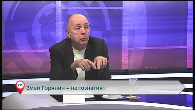 Свободна зона с гост доц. Атанас Колев – 08.11.2018 (част 5) смотреть онлайн