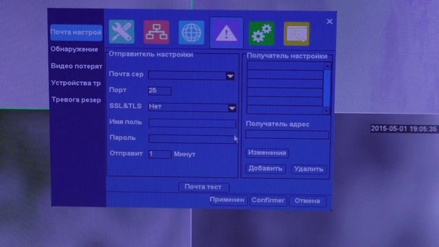 Купить комплект IP видеонаблюдения недорого смотреть онлайн