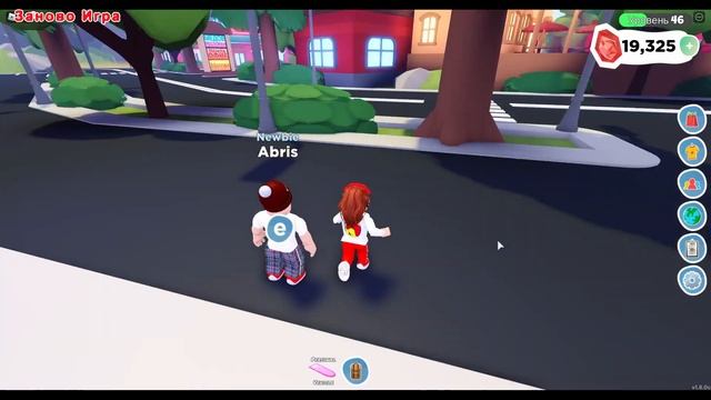☕ КАК РАБОТАТЬ В КАФЕ? JOBS! Overlook Bay! roblox смотреть онлайн