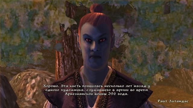 Skyrim СЕКРЕТ НАРИСОВАННОГО ТРОЛЛЯ самый редкий ингредиент TES смотреть онлайн