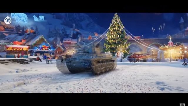 Большие Новогодние коробки # Новые прем танки и 3D стили в WoT 2021 смотреть онлайн