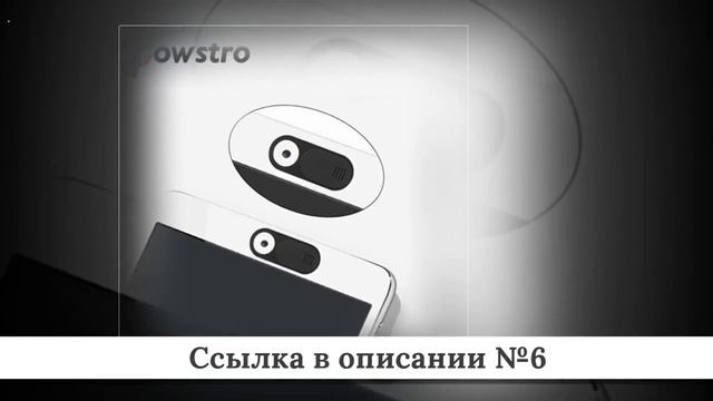 Топ лучших Объективов для телефона из китая #1 смотреть онлайн