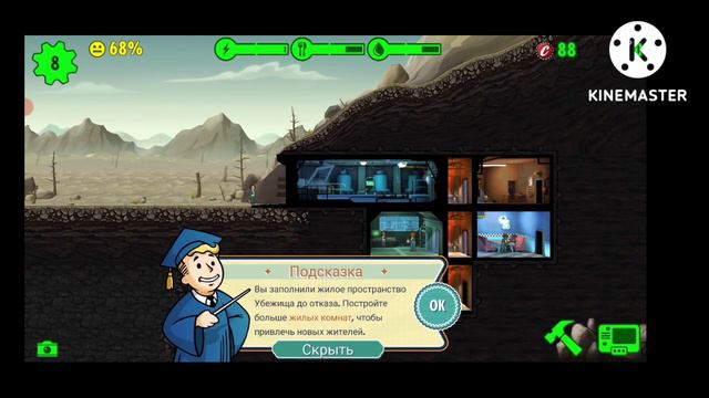 НОВАЯ ЖИЗНЬ (Fallout Shelter) прохождение 1 смотреть онлайн