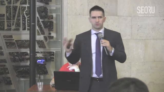 Конференция СТАЧКА. Современные SEO тексты, Александр Кот смотреть онлайн