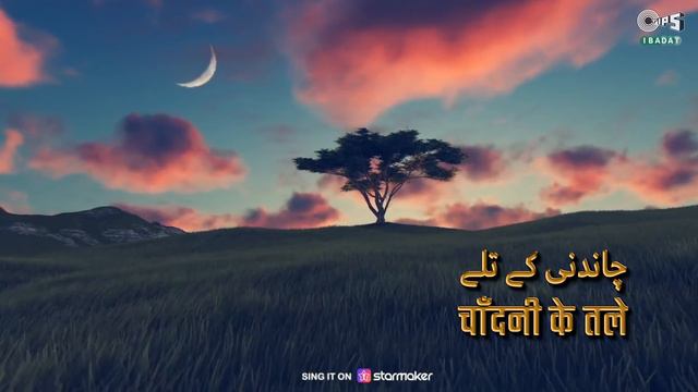 Eid Mubarak Sabko | Azam Ali | Ramzan Eid Special Song 2022 | Islamic Song | Eid Songs | Tips Ibada смотреть онлайн