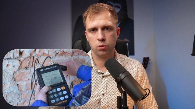 7 ПРИЧИН НЕ ВСТУПАТЬ В ДОЛЕВУЮ СОБСТВЕННОСТЬ! смотреть онлайн