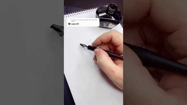 Подборка подписей для ВСЕХ! #2 смотреть онлайн