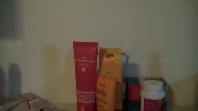 Средства, которые я взяла с собой на отдых в Таиланд. С продолжением.