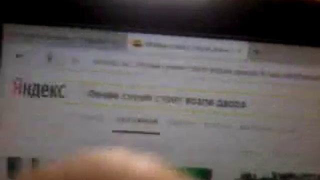 Показываю как сделать фотку на рабочий стол смотреть онлайн