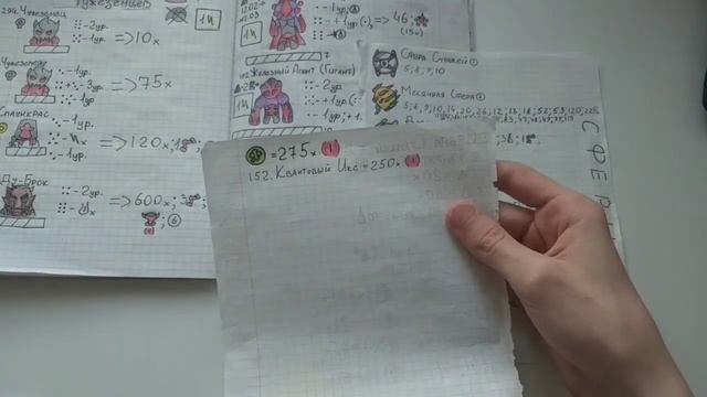 ККИ Desent Stroy: Ruins / ПРОКЛЯТОЕ ОБНОВЛЕНИЕ / ККИ / Самодельная карточная игра / Homemade TCG смотреть онлайн