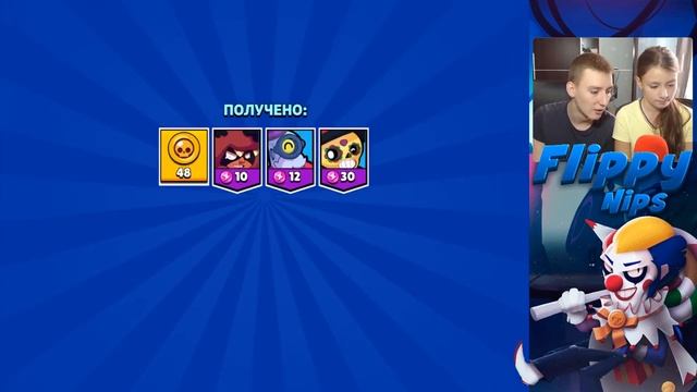 Я В ШОКЕ!!! ОТКРЫЛ 30 БИГ БОКСОВ НА 1 ЛВЛ БРАВЛ СТАРС | BRAWL STARS смотреть онлайн