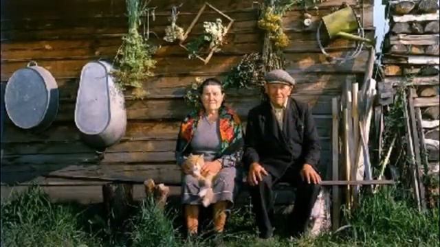 Отчий дом смотреть онлайн