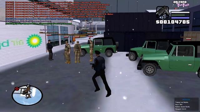 Grand Theft Auto San Andreas 2019 12 28 19 01 45 39 смотреть онлайн