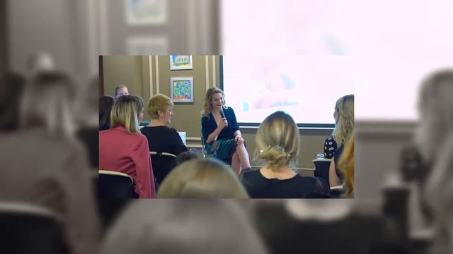 Мастер - класс Анны Городжей "На пути к успеху" в г. Нижний Новгород. Часть 2 смотреть онлайн