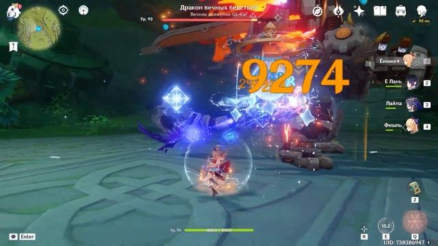 Ёимия недогайд | Опыт игры | Достоинства и недостатки | Genshin Impact смотреть онлайн