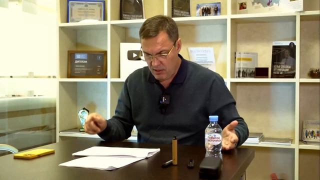 40 страниц жести: планы ФНС на 2021 год смотреть онлайн