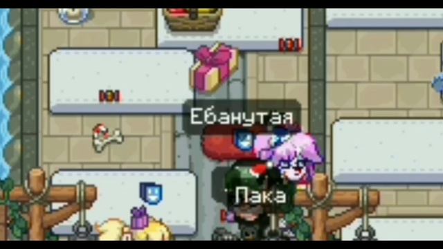 |Пони Таун|Что происходит на пытках| Диалоги детей|Заболел..#ponytown #понитаун #диалоги