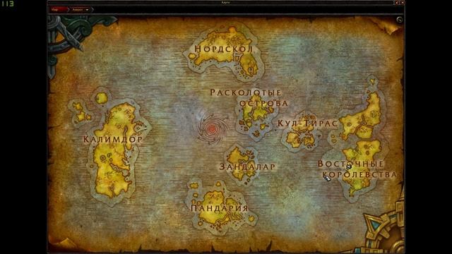 Как попасть в Стальгорн смотреть онлайн