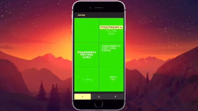 Как делать анимации на IOS и Android? смотреть онлайн