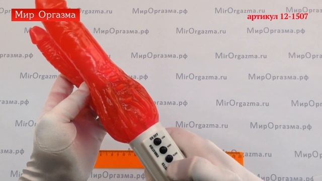 id 1507 смотреть онлайн
