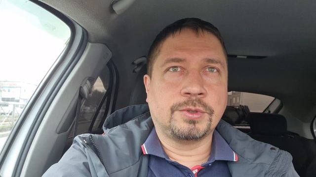 Почему все дорожает?