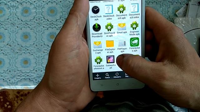 Как удалить вирусы в системных приложениях на телефоне BQS5004