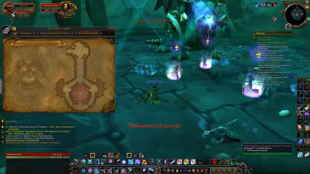 Логово Магтеридона - прохождение WOW смотреть онлайн