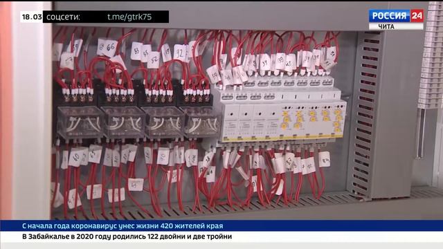 В Забайкалье продолжается V региональный чемпионат "Молодые профессионалы" – Забайкальский край 202 смотреть онлайн