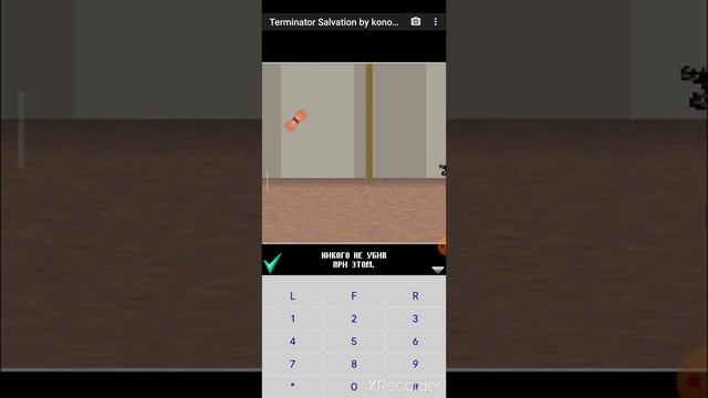 Прохождение ✓JAVA игры | Terminator Salvation смотреть онлайн