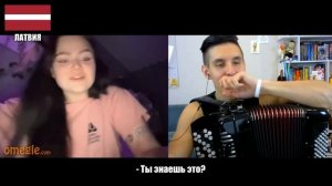 БАЯНИСТ в ЧАТ РУЛЕТКЕ | ДИКАЯ реакция ИНОСТРАНЦЕВ на БАЯН и БИТБОКС