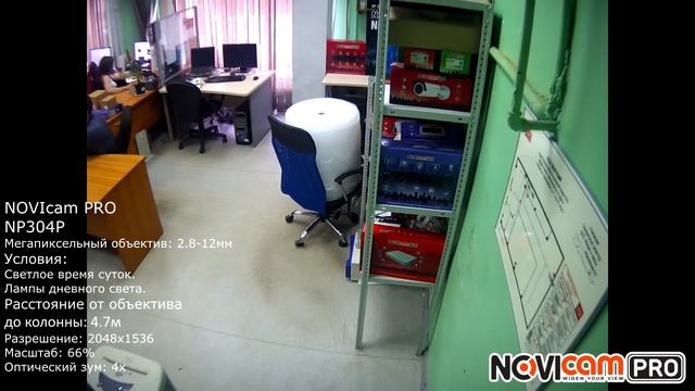 NOVIcam PRO NP304P день смотреть онлайн