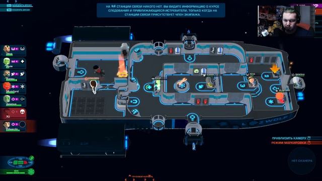 КОСМО СТРИМ | Genshin Impact,Overwatch,Remnant,Space Crew смотреть онлайн