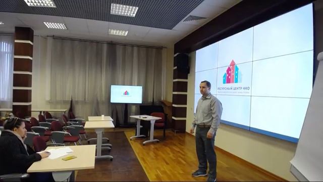 Публичные слушания проектов СО НКО смотреть онлайн