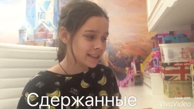 ТОП людей на НОВЫЙ ГОД✅|•[ПОНЧИК ЖУЛИК]• смотреть онлайн