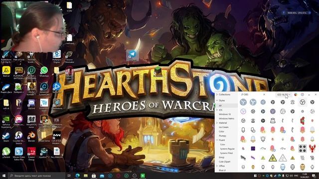 новые красивые иконки бесплатно для windows 10 в microsoft store смотреть онлайн