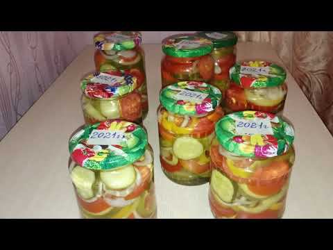 Слоеный салат на зиму "Краски лета" смотреть онлайн