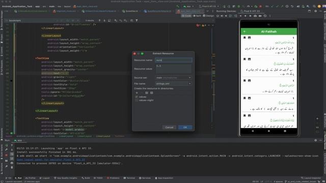 Mastering Data Binding in Android: Understanding AdapterPosition & StringPlaceholder in Urdu/Hindi смотреть онлайн
