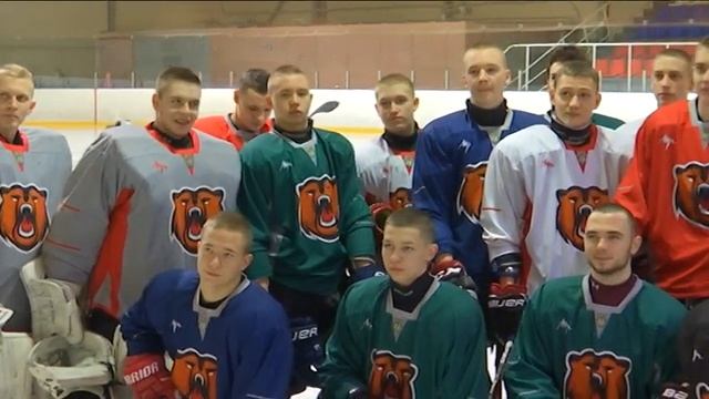 У "Медведей" новые причёски. Команда проведёт первые домашние игры в сезоне 2020/21 смотреть онлайн