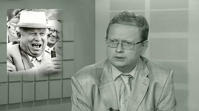 Делягин: в СССР до Хрущева при Сталине была рыночная экономика. Хрущёв же Союз угробил смотреть онлайн