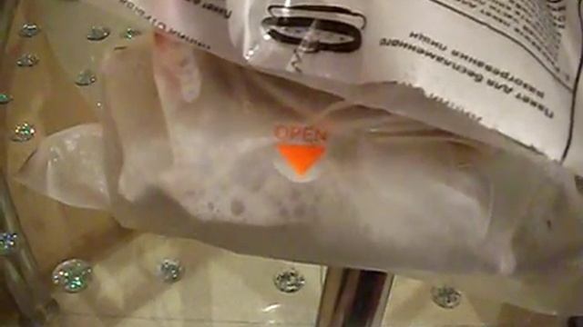 Заварка чая