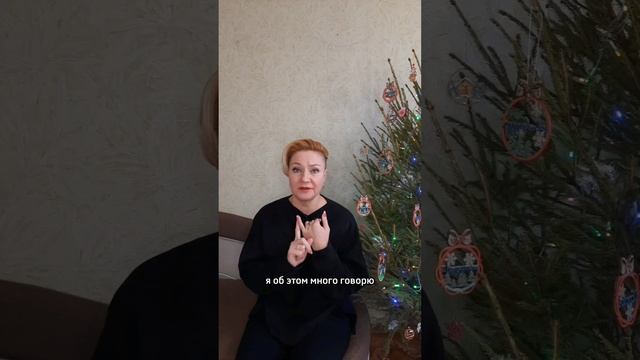 Как с мужем поддерживать отношения и сохранить страсть и любовь на долгие времена? смотреть онлайн