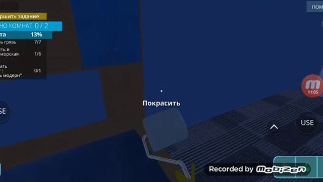 Убираем дома за деньги , я уже устал их убирать😠😠😡😡😈😈 смотреть онлайн