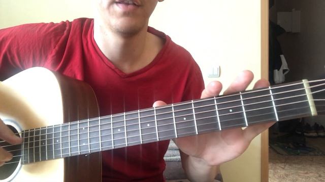 Король и Шут. Забытые ботинки. САМЫЙ ПРОСТОЙ РАЗБОР на гитаре. смотреть онлайн