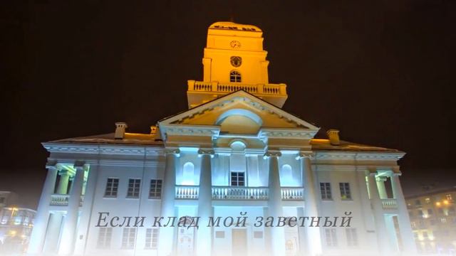 СОНЕТ смотреть онлайн