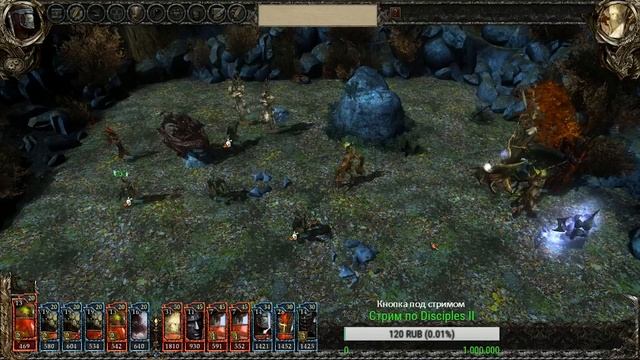Disciples III: Resurrection Part 3