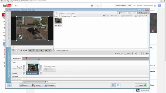 Что делать если Fraps ест много места