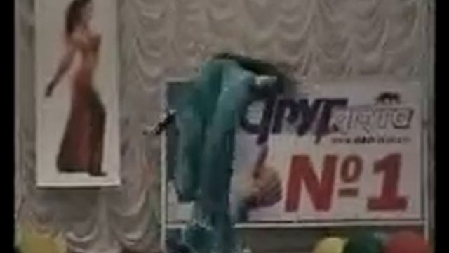 Кантуганова Надежда смотреть онлайн