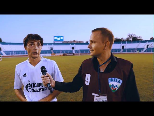 «Волгарь» — «Черноморец». Как это было смотреть онлайн